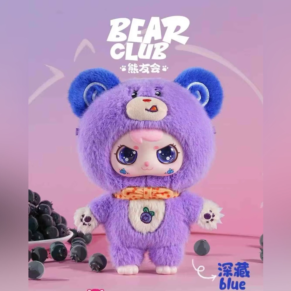 New Bear Club Plush Scented Confirmed “Blue”